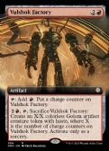 Phyrexia: All Will Be One Commander -  Vulshok Factory