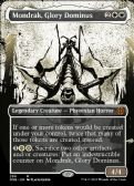 Phyrexia: All Will Be One -  Mondrak, Glory Dominus