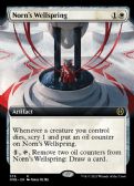Phyrexia: All Will Be One -  Norn's Wellspring