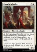 Phyrexia: All Will Be One -  Porcelain Zealot