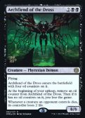 Phyrexia: All Will Be One Promos -  Archfiend of the Dross