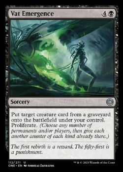 Phyrexia: All Will Be One -  Vat Emergence