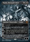Phyrexia: All Will Be One -  Vraska, Betrayal's Sting