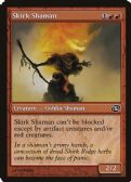 Planar Chaos -  Skirk Shaman