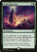 Planechase Anthology -  Awakening Zone
