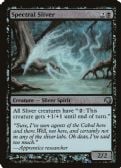 Premium Deck Series: Slivers -  Spectral Sliver