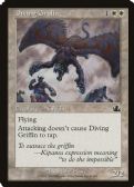 Prophecy -  Diving Griffin