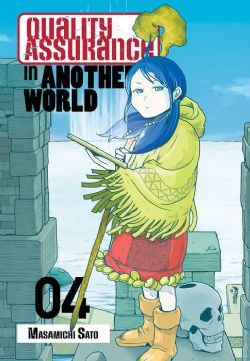 QUALITY ASSURANCE IN ANOTHER WORLD -  (V.A.) 04