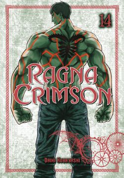 RAGNA CRIMSON -  (V.A.) 14