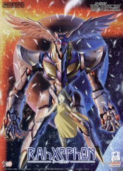 RAHXEPHON -  RAHXEPHON -  MODEROID