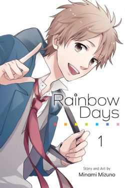 RAINBOW DAYS -  (V.A.) 01