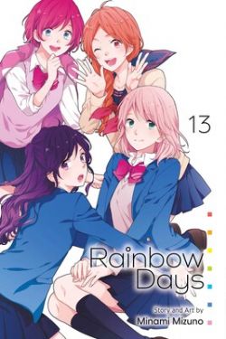 RAINBOW DAYS -  (V.A.) 13