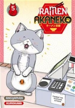 RAMEN AKANEKO -  (V.F.) 05