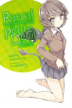 RASCAL DOES NOT DREAM OF... -  PETITE DEVIL KOHAI -ROMAN- (V.A.) 02
