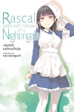 RASCAL DOES NOT DREAM OF... -  -ROMAN- (V.A.) -  A NIGHTINGALE 11