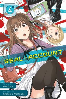 REAL ACCOUNT -  (V.A.) 04