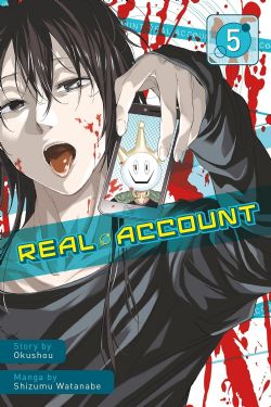 REAL ACCOUNT -  (V.A.) 05