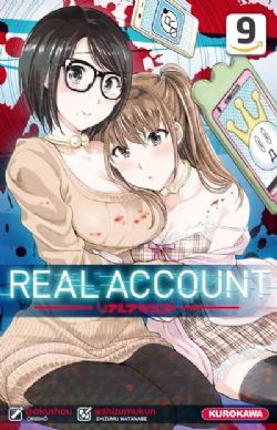 REAL ACCOUNT -  (V.F.) 09