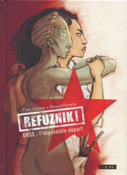 REFUZNIK