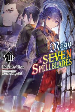 REIGN OF THE SEVEN SPELLBLADES -  -ROMAN- (V.A.) 08