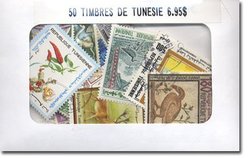 REPUBLIQUE TUNISIENNE -  50 DIFFÉRENTS TIMBRES - RÉPUBLIQUE TUNISIENNE