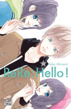 RERE:HELLO! -  (V.F.) 10