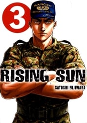 RISING SUN -  (V.F.) 03