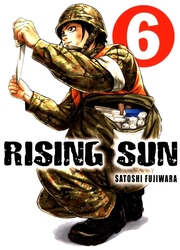 RISING SUN -  (V.F.) 06