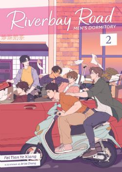 RIVERBAY ROAD MEN'S DORMITORY -  -ROMAN- (V.A.) 02