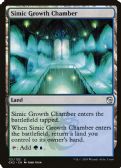 RNA Guild Kit -  Simic Growth Chamber