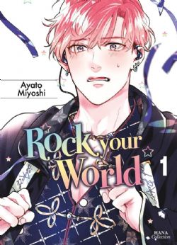 ROCK YOUR WORLD -  (V.F.) 01