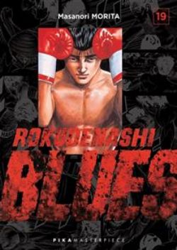 ROKUDENASHI BLUES -  PERFECT EDITION (V.F.) 19