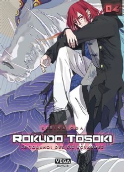 ROKUDO TOSOKI, LE TOURNOI DES SIX ROYAUMES -  (V.F.) 04