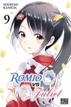 ROMIO VS JULIET -  (V.F.) 09