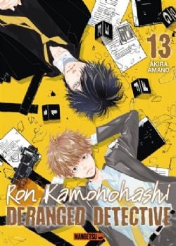 RON KAMONOHASHI, DERANGED DETECTIVE -  (V.F.) 13