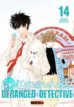 RON KAMONOHASHI, DERANGED DETECTIVE -  (V.F.) 14