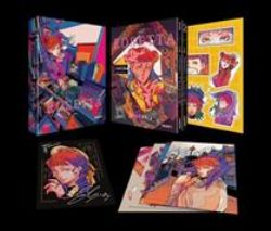 ROSETTA -  COFFRET TOMES 1 ET 2(V.F.)