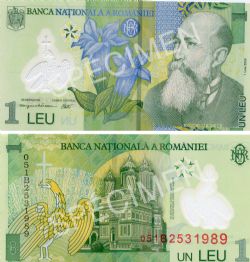 ROUMANIE -  1 LEU 2005 (UNC) 117A