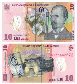 ROUMANIE -  10 LEI 2018-2024 (UNC) 119
