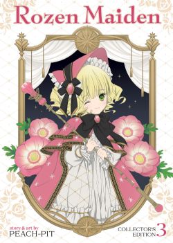 ROZEN MAIDEN -  COLLECTOR'S EDITION (V.A.) 03
