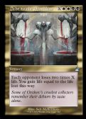 Ravnica Remastered -  Debt to the Deathless