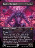 Ravnica Remastered -  Lord of the Void