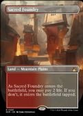 Ravnica Remastered -  Sacred Foundry