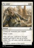 Ravnica Remastered -  To Arms!