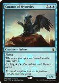 Resale Promos -  Curator of Mysteries