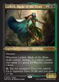 Resale Promos -  Lathril, Blade of the Elves