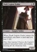 Rivals of Ixalan -  Dusk Legion Zealot