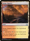 Rivals of Ixalan -  Stone Quarry