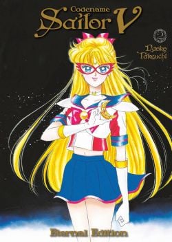 SAILOR MOON -  ETERNAL EDITION (V.A.) -  CODENAME: SAILOR V 02