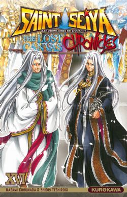 SAINT SEIYA, LES CHEVALIERS DU ZODIAQUE -  LA LEGENDE D'HADES -  THE LOST CANVAS - CHRONICLES 16